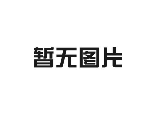 相對于常規(guī)機床，數控機床主體結構特征如下